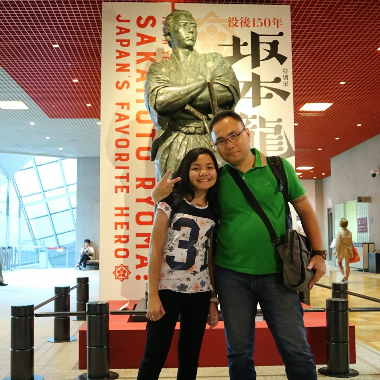 Gambar untuk Visiting the Edo Japan cultural museum in Tokyo with my Beloved Daughter